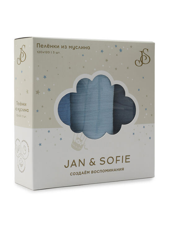 Комплект пеленок из муслина 3 шт, 120х120 см Jan&Sofie | Фото 12
