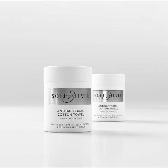 Полотенце махровое антибактериальное для лица 30х30см Tactile Soft Silver | Фото 4