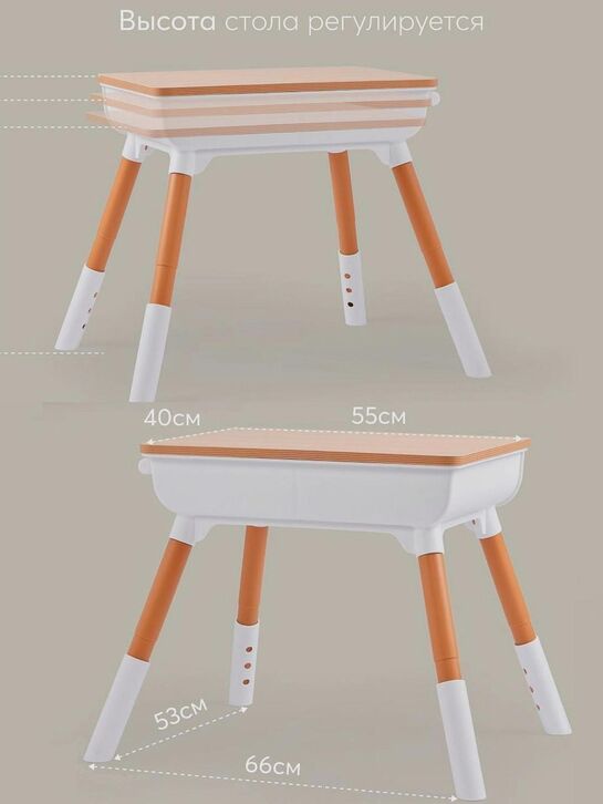 Комплект детской мебели LITEN: стол и стул Happy Baby | Фото 11