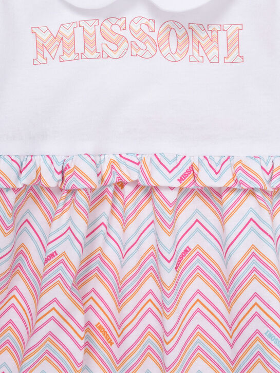 Песочник с узором зигзаг и логотипом, розовый Missoni | Фото 3