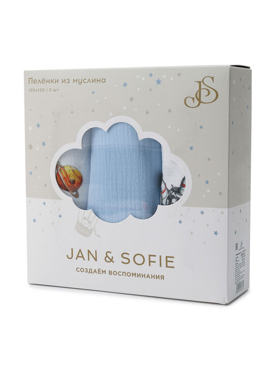 Комплект пелёнок, 2 шт, 120x120 см Jan&Sofie | Фото 11