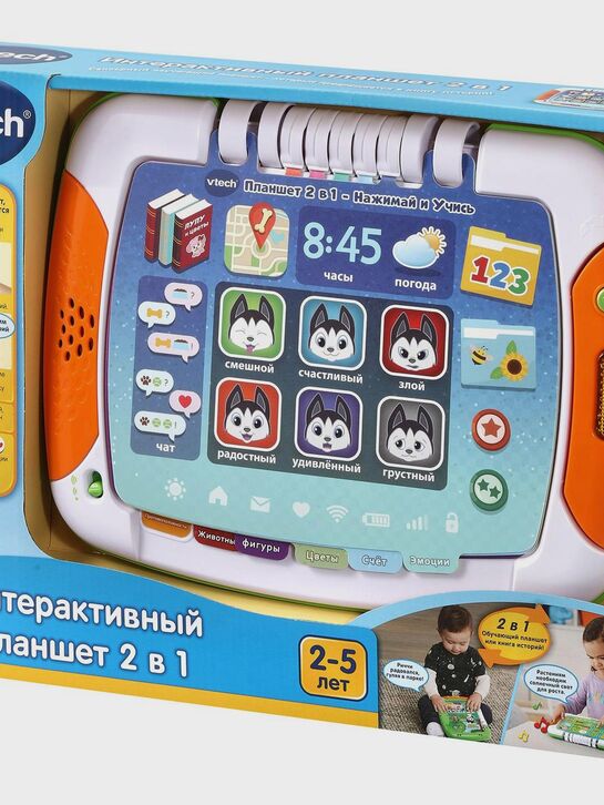 Игрушечный интерактивный планшет 2 в 1 Vtech | Фото 8