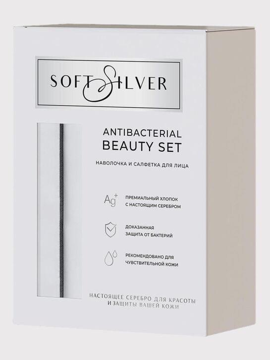 Набор Beauty, &quot;Альпийский снег&quot; Soft Silver | Фото 4