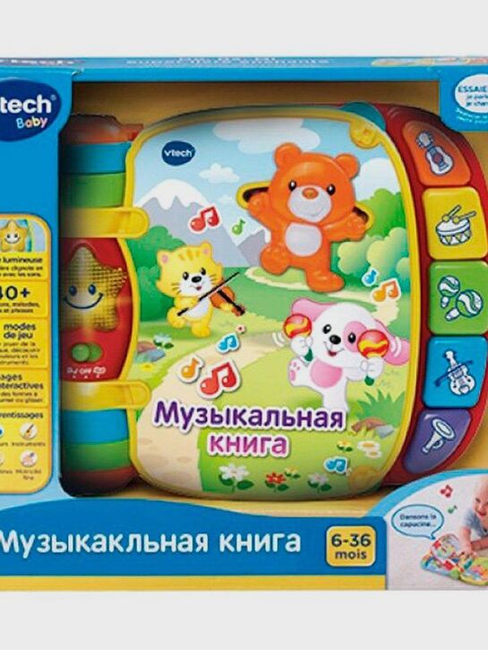 &quot;Музыкальная книга&quot; Vtech | Фото 2
