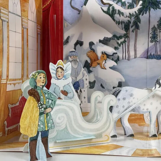 Двенадцать месяцев, Домашний театр. Маршак С. Я.  АСТ | Фото 3