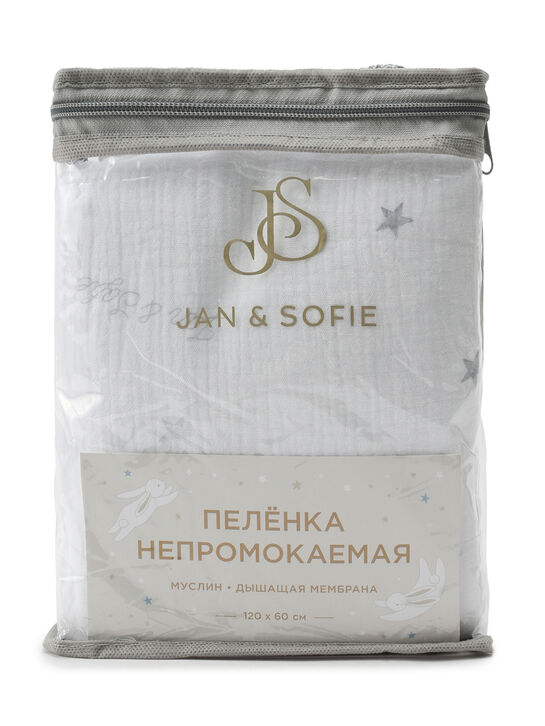 Непромокаемая пеленка 120x60 см, принт звезды Jan&Sofie | Фото 6