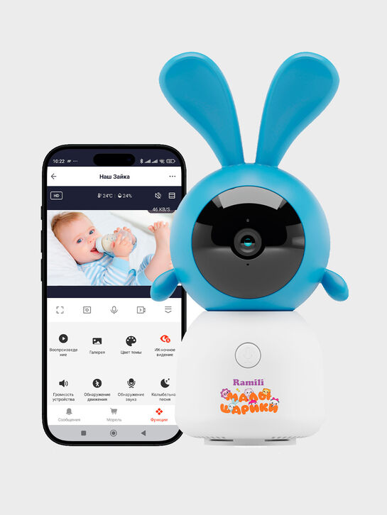 Видеоняня Крошик, Малышарики, с креплением Ramili | Фото 1