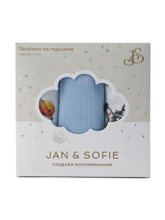 Комплект пелёнок, 2 шт, 120x120 см Jan&Sofie | Фото 12