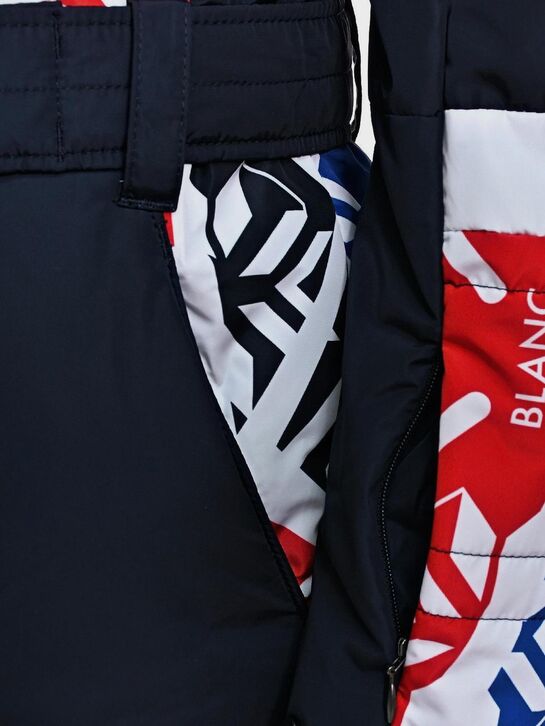 Куртка с геометрическим принтом Poivre Blanc | Фото 5