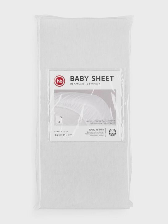 Простыня на резинке 100х70 см Happy Baby | Фото 1