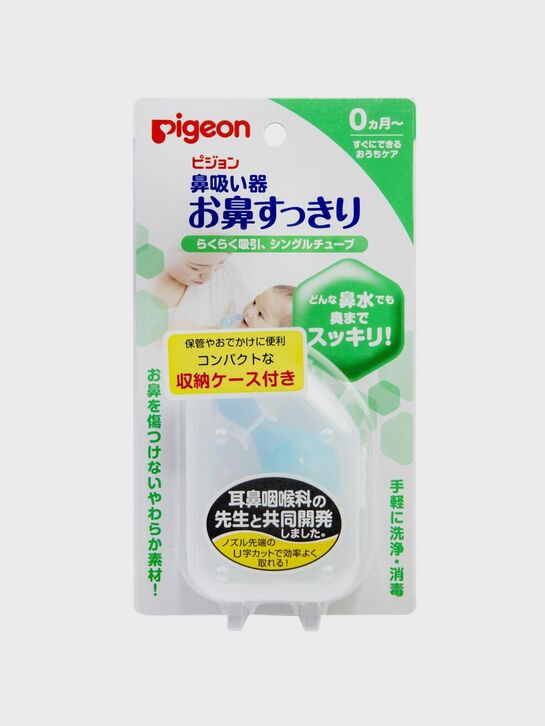 Аспиратор для очищения носа малыша Pigeon | Фото 5