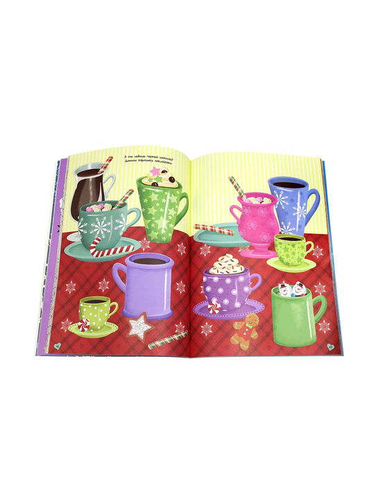 Большая книга наклеек &quot;Новогодний переполох&quot; Издательство "Лабиринт" | Фото 4