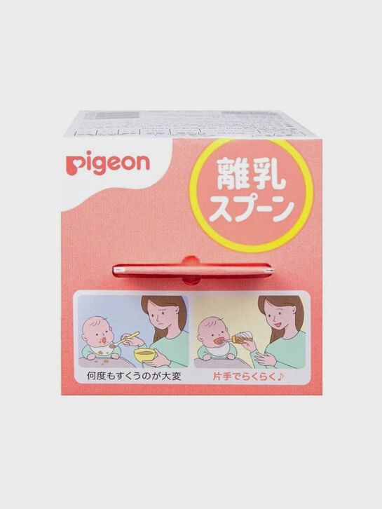 Бутылка с ложечкой для кормления от 5 мес, 120 мл Pigeon | Фото 9