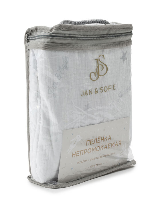 Непромокаемая пеленка 120x60 см, принт звезды Jan&Sofie | Фото 7