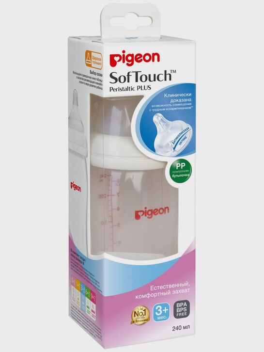 Бутылка Peristaltic PLUS с широким горлом, 240 мл Pigeon | Фото 7