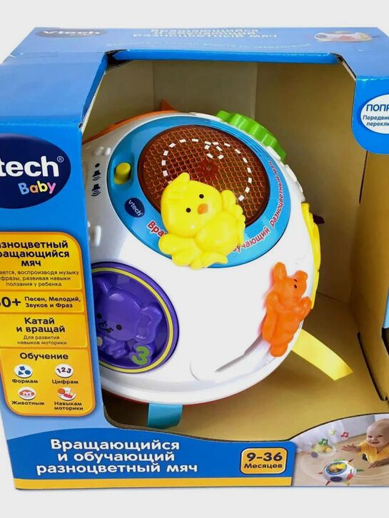 Вращающийся и обучающий разноцветный мяч Vtech | Фото 2