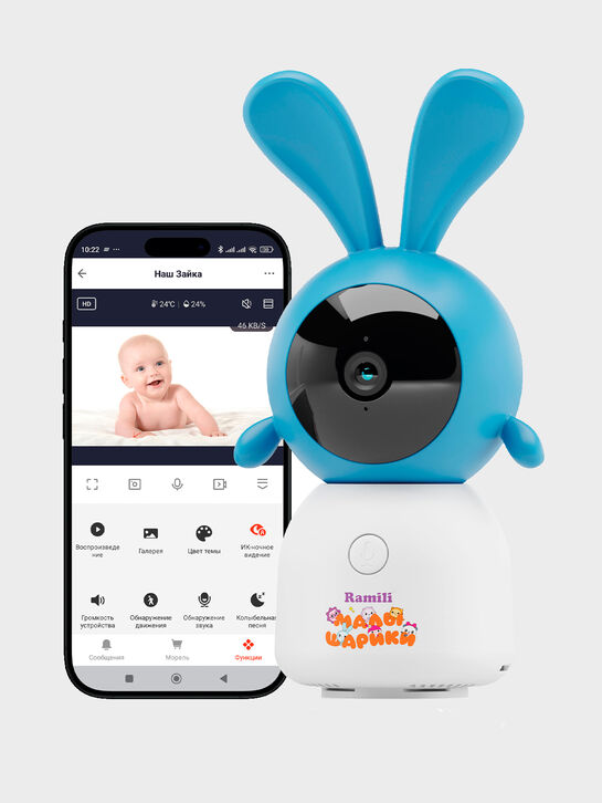 Видеоняня Крошик, Малышарики, с креплением Ramili | Фото 2