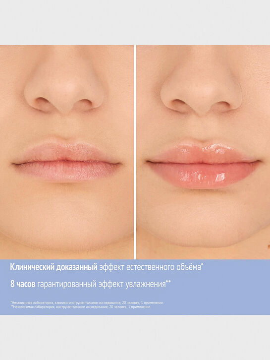 Бальзам-плампер для губ с эффектом глянца Hydramemory, 10 мл Comfort zone | Фото 4