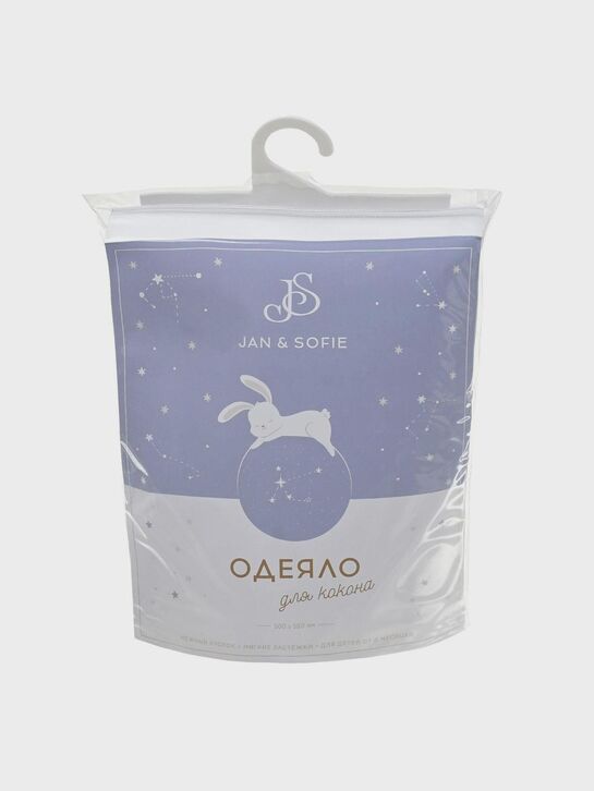 Одеяло для кокона, 50x55 см Jan&Sofie | Фото 6