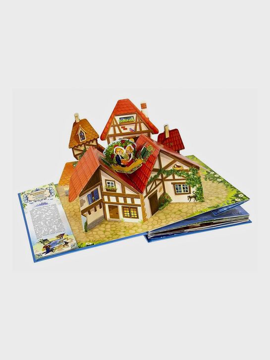 Золотая коллекция сказок. &quot;Снежная королева&quot; Malamalama | Фото 4