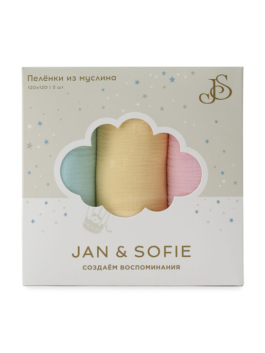 Комплект пеленок из муслина 3 шт, 120х120 см Jan&Sofie | Фото 11