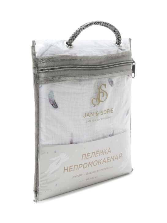Непромокаемая пеленка 90x60 см, принт листочки Jan&Sofie | Фото 6
