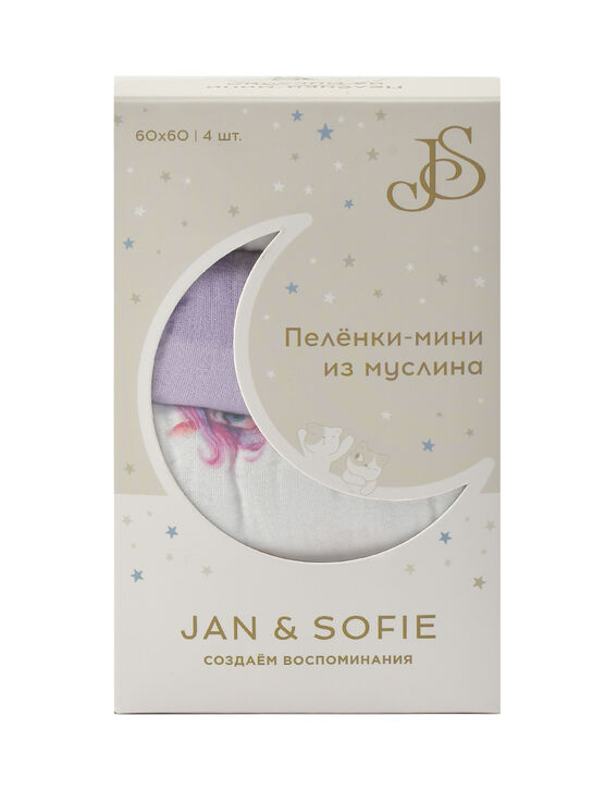 Пеленки-мини из муслина 60x60см, 4 шт Jan&Sofie | Фото 12