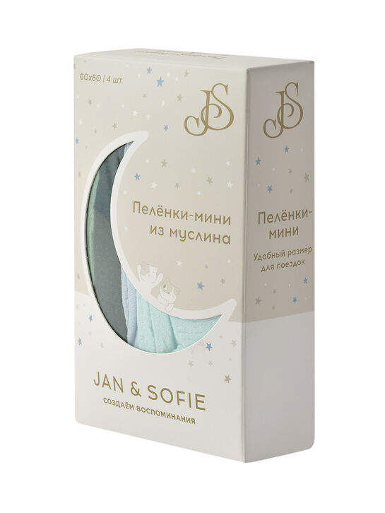 Пеленки-мини из муслина 60x60см, 4 шт Jan&Sofie | Фото 14