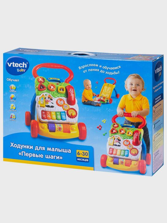 Ходунки для малыша &quot;Первые шаги&quot; Vtech | Фото 4