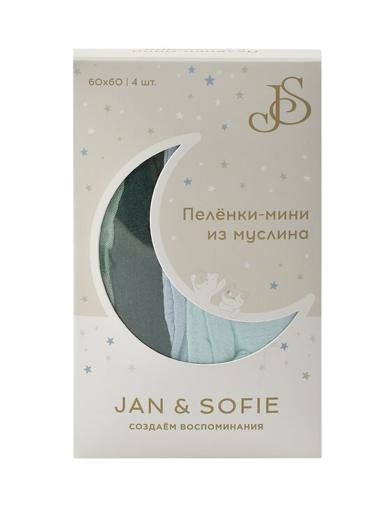 Пеленки-мини из муслина 60x60см, 4 шт Jan&Sofie | Фото 15