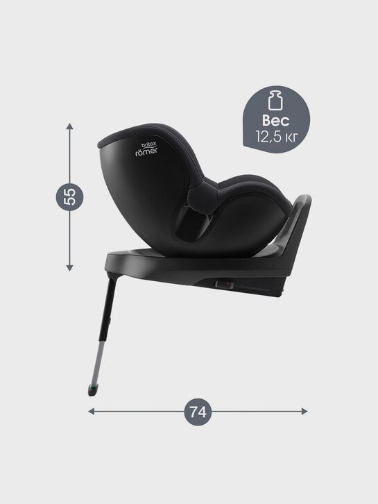 Кресло автомобильное DUALFIX PLUS Midnight Grey Britax Roemer | Фото 6