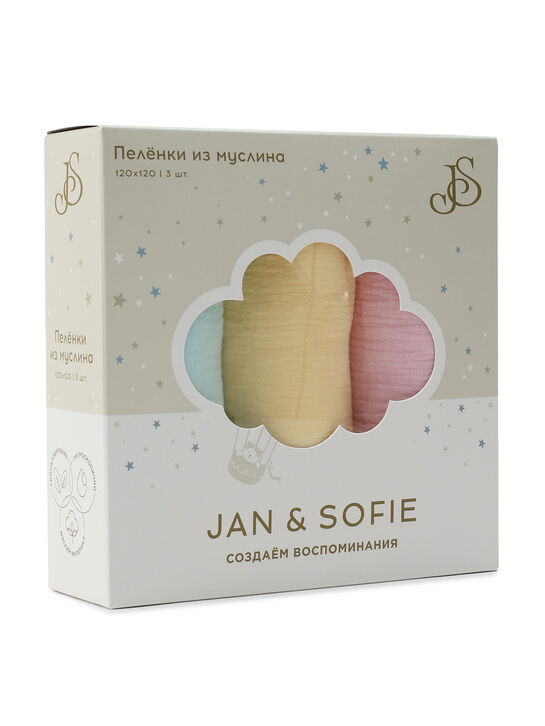 Комплект пеленок из муслина 3 шт, 120х120 см Jan&Sofie | Фото 12