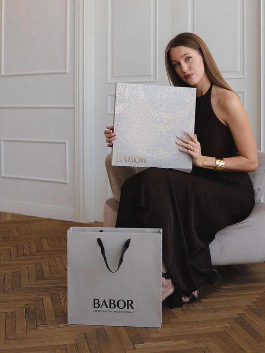 Рождественский Адвент Календарь 2024/25 BABOR | Фото 14