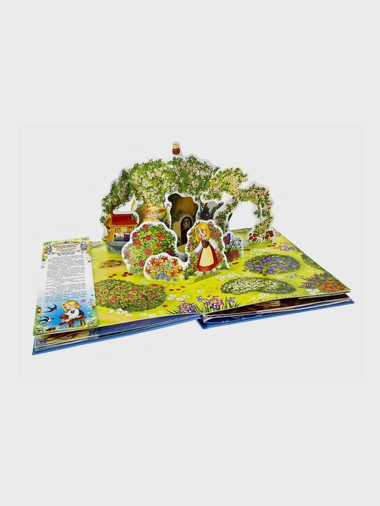 Золотая коллекция сказок. &quot;Снежная королева&quot; Malamalama | Фото 3