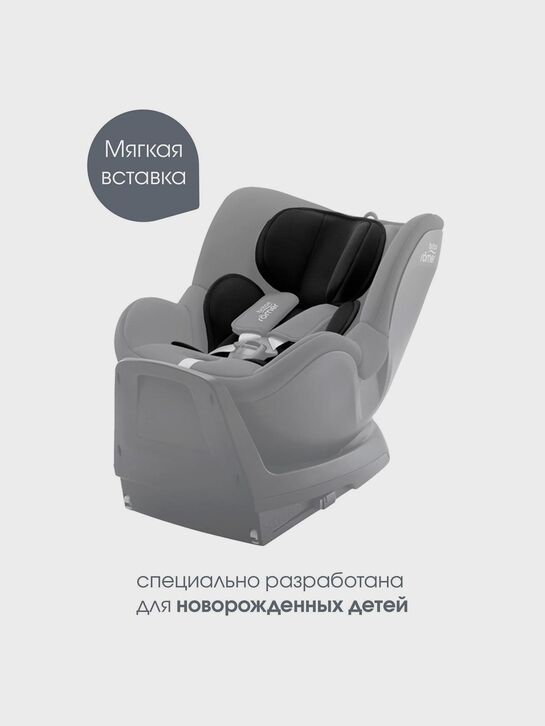 Кресло автомобильное DUALFIX PLUS Midnight Grey Britax Roemer | Фото 9