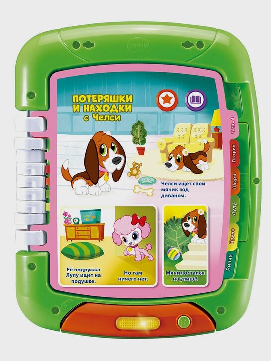 Игрушечный интерактивный планшет 2 в 1 Vtech | Фото 3