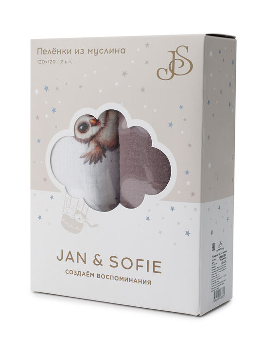 Комплект пелёнок, 2 шт, 120x120 см Jan&Sofie | Фото 8