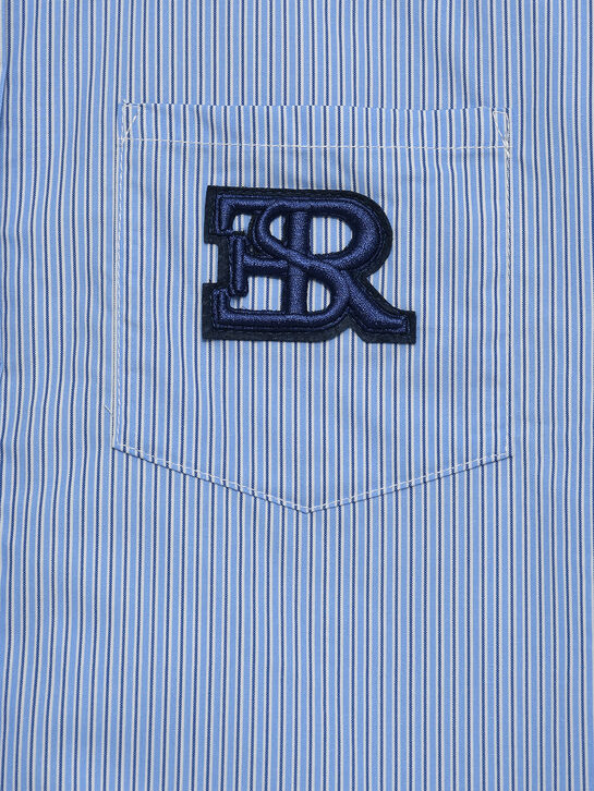 Рубашка в тонкую полоску, голубая Ermanno Scervino | Фото 3