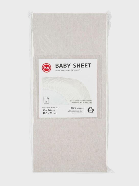 Белая простыня на резинке 100х70 см Happy Baby | Фото 1