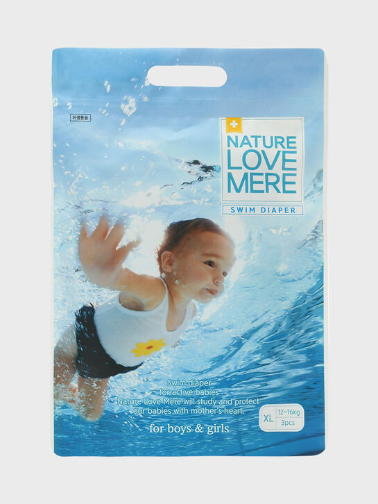 Подгузники для плавания XL, 12-16 кг, 3 шт NATURE LOVE MERE | Фото 1