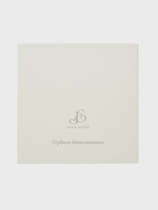 Открытка &quot;Дед Мороз&quot;, 14x14 см, оранжевый Jan&Sofie | Фото 2