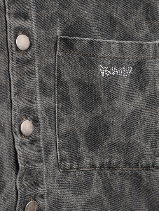 Рубашка с леопардовым принтом, серая Disclaimer | Фото 3