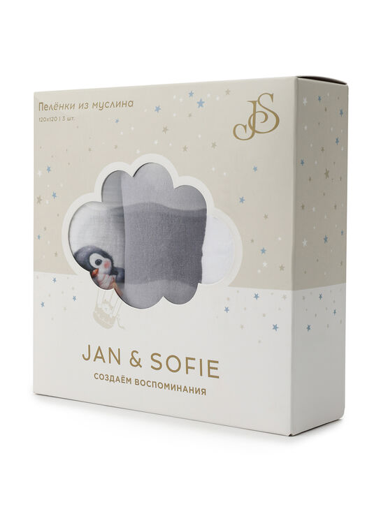 Комплект из 3 пеленок с принтом пингвины, 120х120 см Jan&Sofie | Фото 12