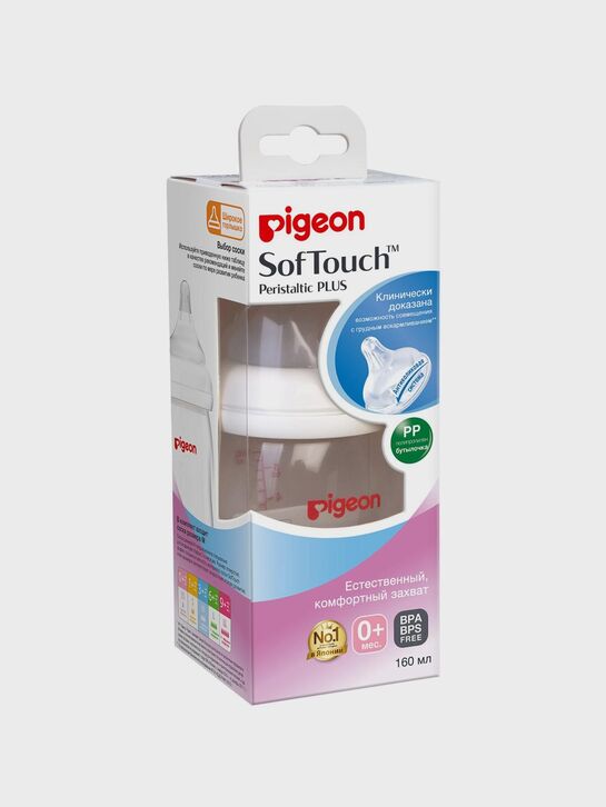 Бутылка Peristaltic PLUS с широким горлом, 160 мл Pigeon | Фото 7