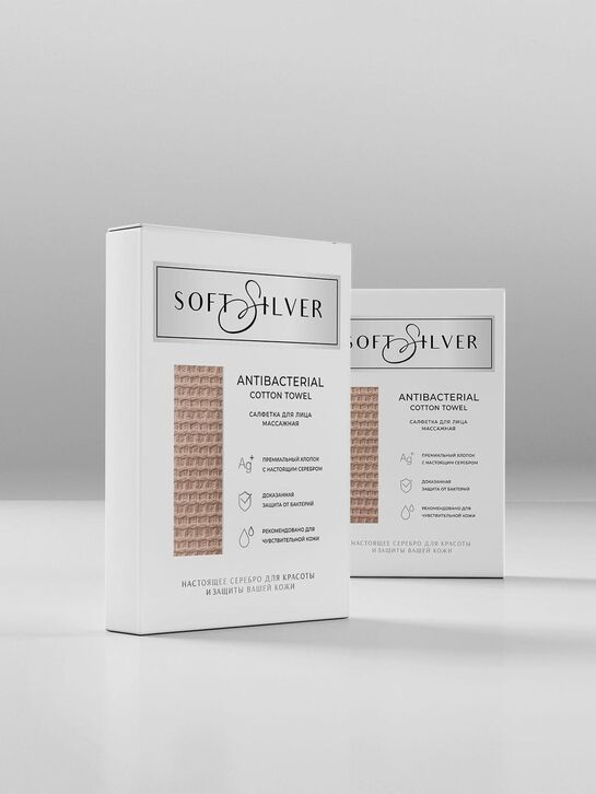 Полотенце махровое, 65/140, &quot;Песчаный берег&quot; Soft Silver | Фото 7