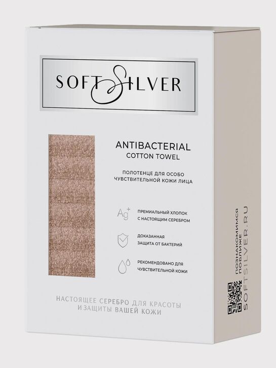 Полотенце махровое, 30/50, &quot;Песчаный берег&quot; Soft Silver | Фото 3