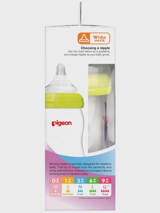 Бутылка Перистальтик Плюс, 160 мл, стекло Pigeon | Фото 6