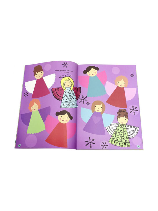 Большая книга наклеек &quot;Новогодний переполох&quot; Издательство "Лабиринт" | Фото 3