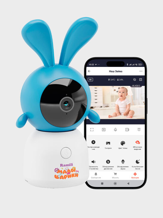 Видеоняня Крошик, Малышарики, с креплением Ramili | Фото 3
