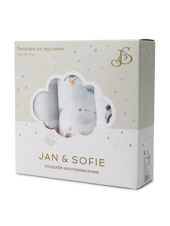 Комплект пелёнок, 2 шт, 120x120 см Jan&Sofie | Фото 11